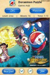 download Doraemon Puzzle apk